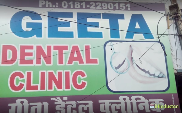 Geeta Dental Clinic