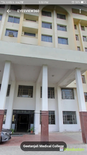 Geetanjali Medical College