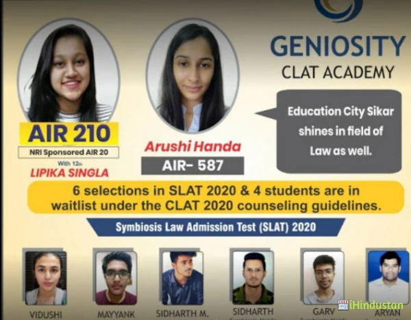 Geniosity CLAT Academy, Sikar (Exams CLAT 2020, AILET Exam Study)