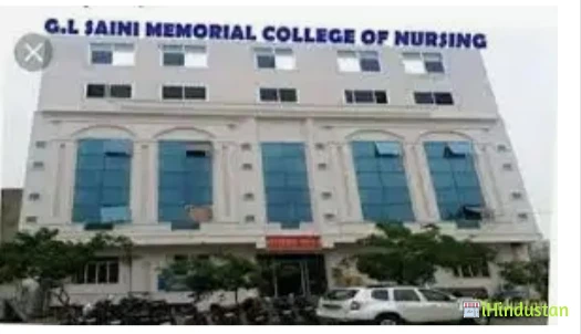GL Saini Memorial College of Nursing
