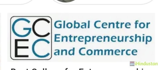 Global Centre for Entrepreneurship and Commerce - GCEC