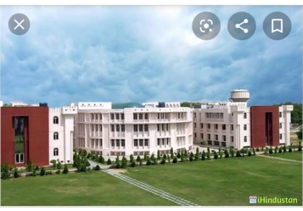 Global Institute of Technology