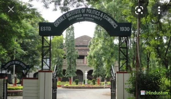 Gokhale Institute of Politics and Economics 