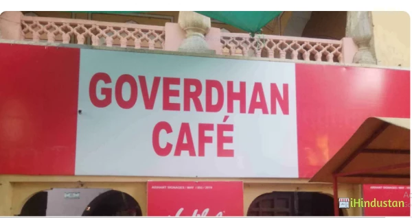 Govardhan Cafe 