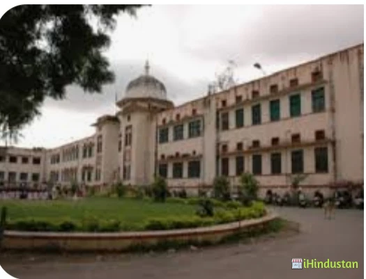 Government Meera Girls College