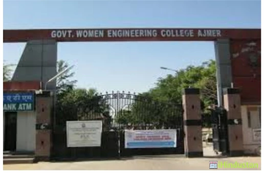  Government Women Engineering College
