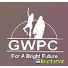 Government Women Polytechnic College GWPC