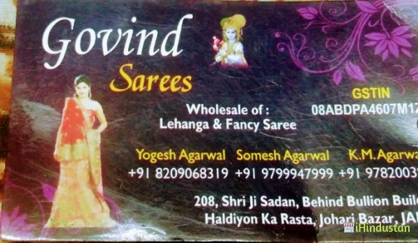 Govind sarees wholesale of lehenga & fancy sarees 
