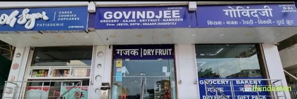 Govindjee Jeeyo : Healthy Snacks & Premium Grocery