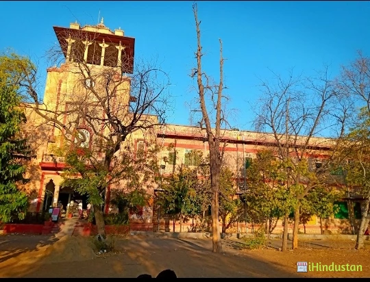 Govt College Jaipur