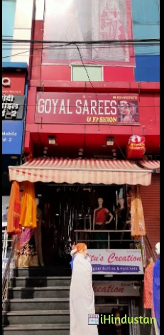 Goyal Sarees & Fashion