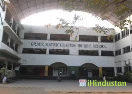 Grace Matriculation Higher Secondary School