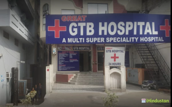 Great GTB Hospital