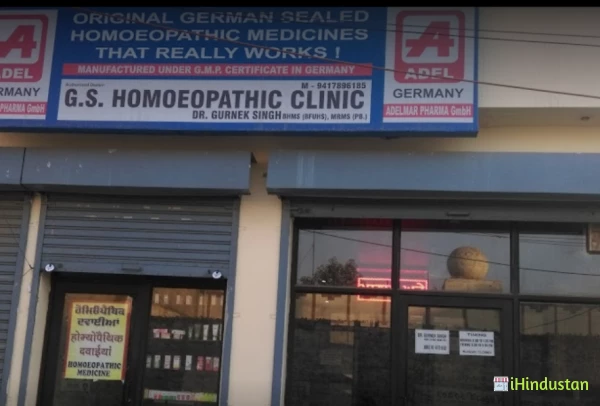 G.S. Homeopathic Clinic