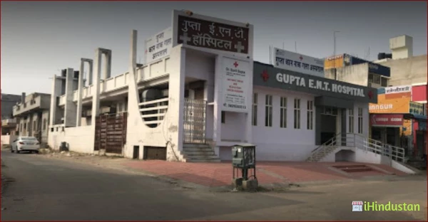 Gupta ENT Hospital