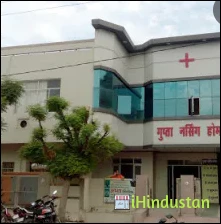 Gupta Nursing Home