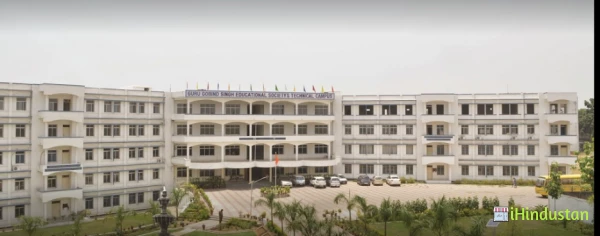 Guru Gobind Singh Educational Society's Technical Campus
