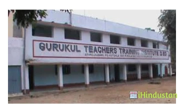 Gurukul Teacher Institute