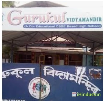 Gurukul Vidya Mandir(An English Medium Day Boarding School)