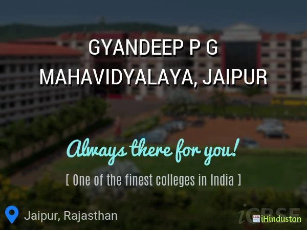 Gyandeep Post Graduate College