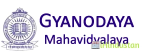 Gyanodaya Mahavidyalaya