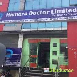 Hamara Doctor Ltd 