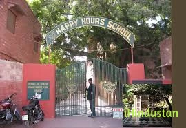 Happy Hours Nursey School Samiti 