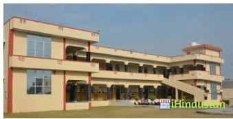 Hare krishna international school