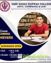 Hari Singh Ruprah Arts Commerce And Law College, 
