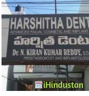 Harshita Dental Hospital