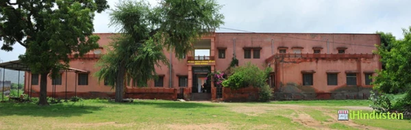 HBU Mahila Teacher Training College