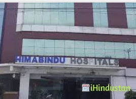 Himabindu Multi Speciality Hospital