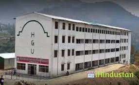 Himalayan Garhwal University