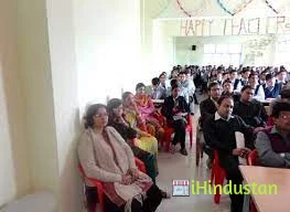 Himalayiya Ayurvedic Medical College & Hospital