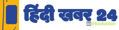 hindi khabar 24