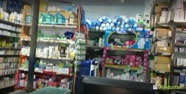 Hindu Pharmacy (Panaji)