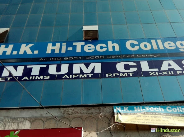 H.K. Hi-Tech College