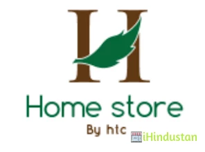 home store