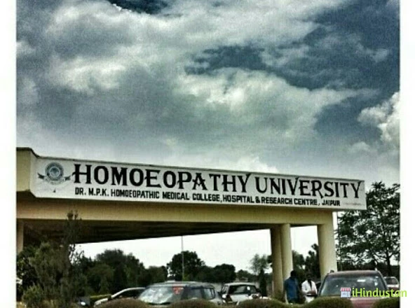 Homoeopathy University, Jaipur