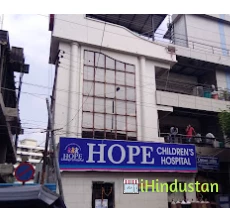 Hope Children's Hospital 