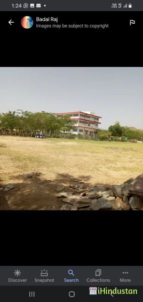 Hukumchand National Institute of Science and Technology