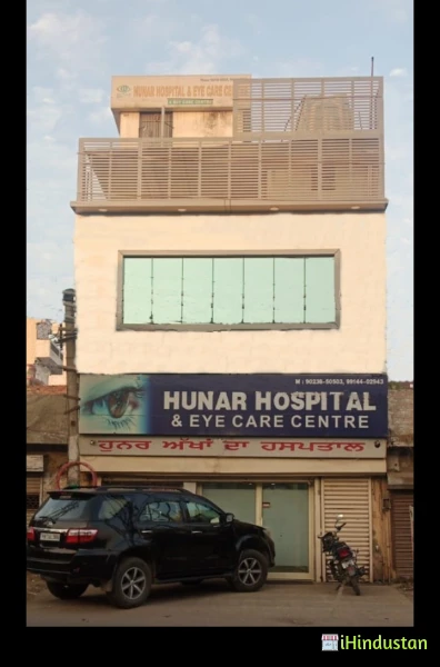 Hunar Hospital