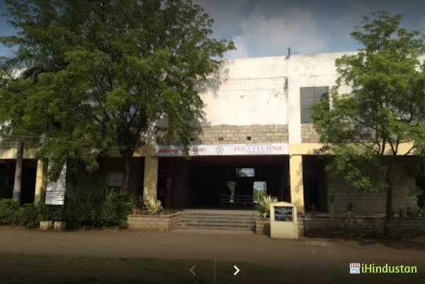 Hyderabad Karnataka Education Society Polytechnic