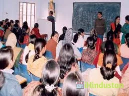IGM Teachers Training College, Jaipur