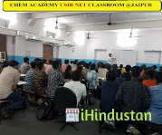 IIT JAM Physics Institute In Jaipur- Coaching -