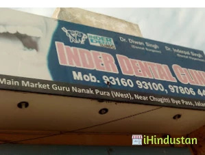 Inder Dental Clinic