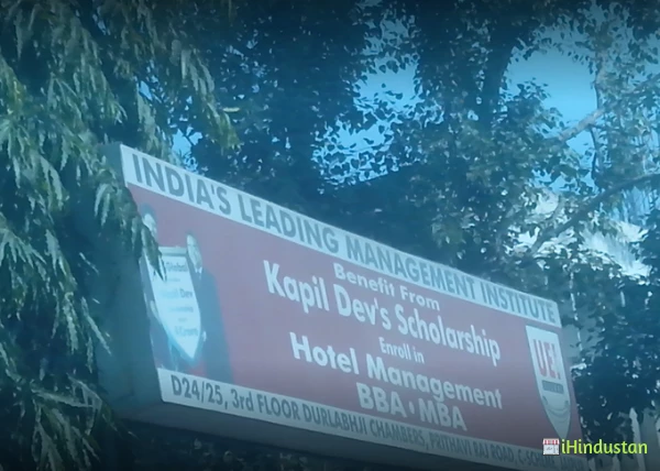 India Leading Management Institute