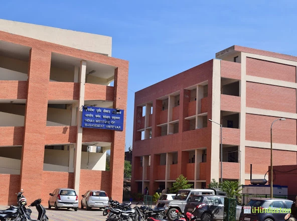 Indian Institute of Management, Amritsar