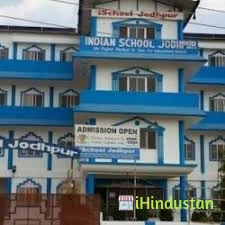 Indian School (ib World Candidate School