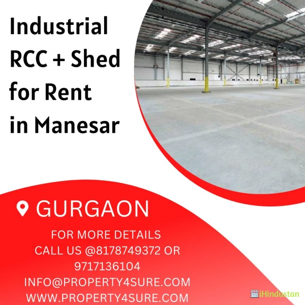  Industrial Property for Rent in Gurgaon